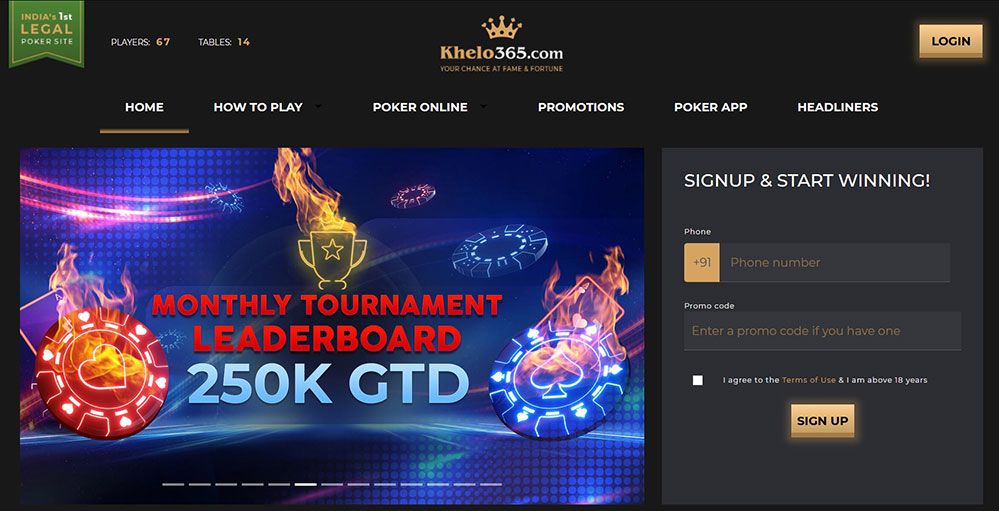 Khelo365 poker site.